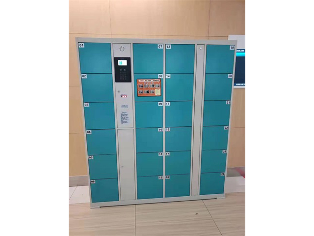 连云港办公家具